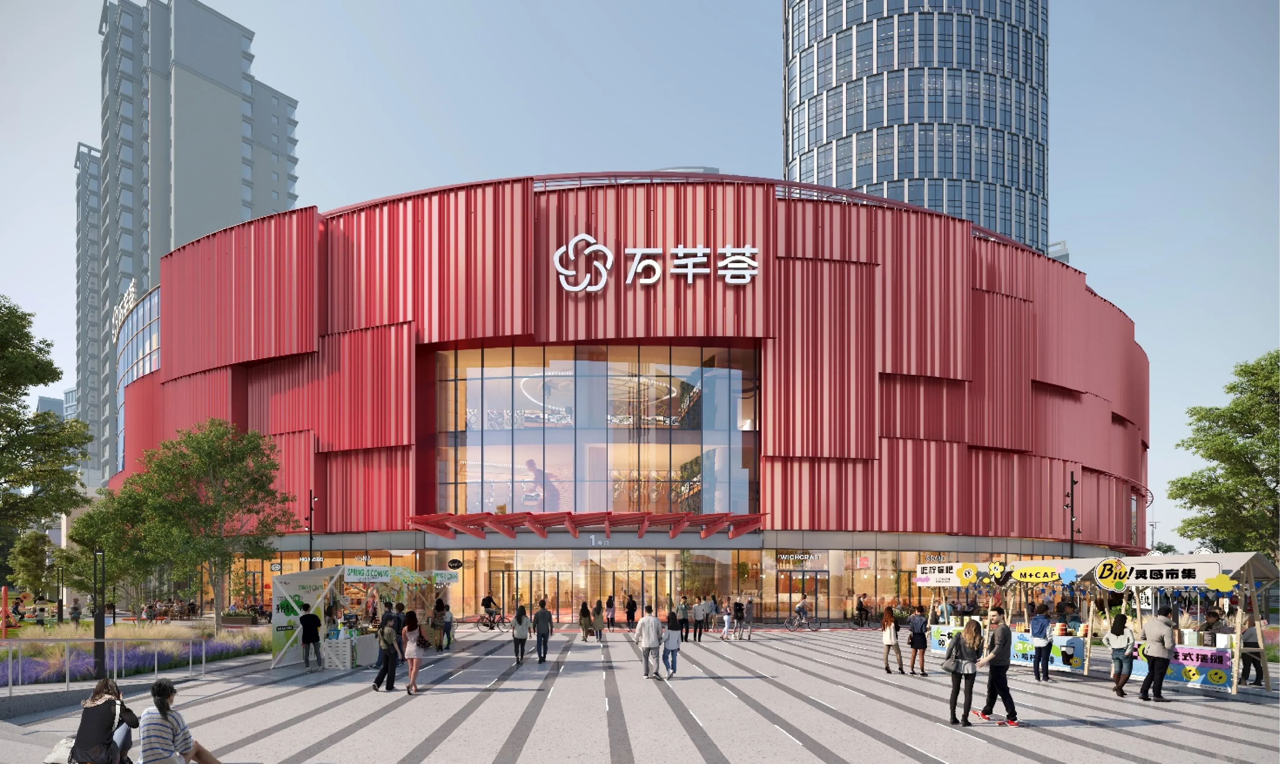 上海光合新座