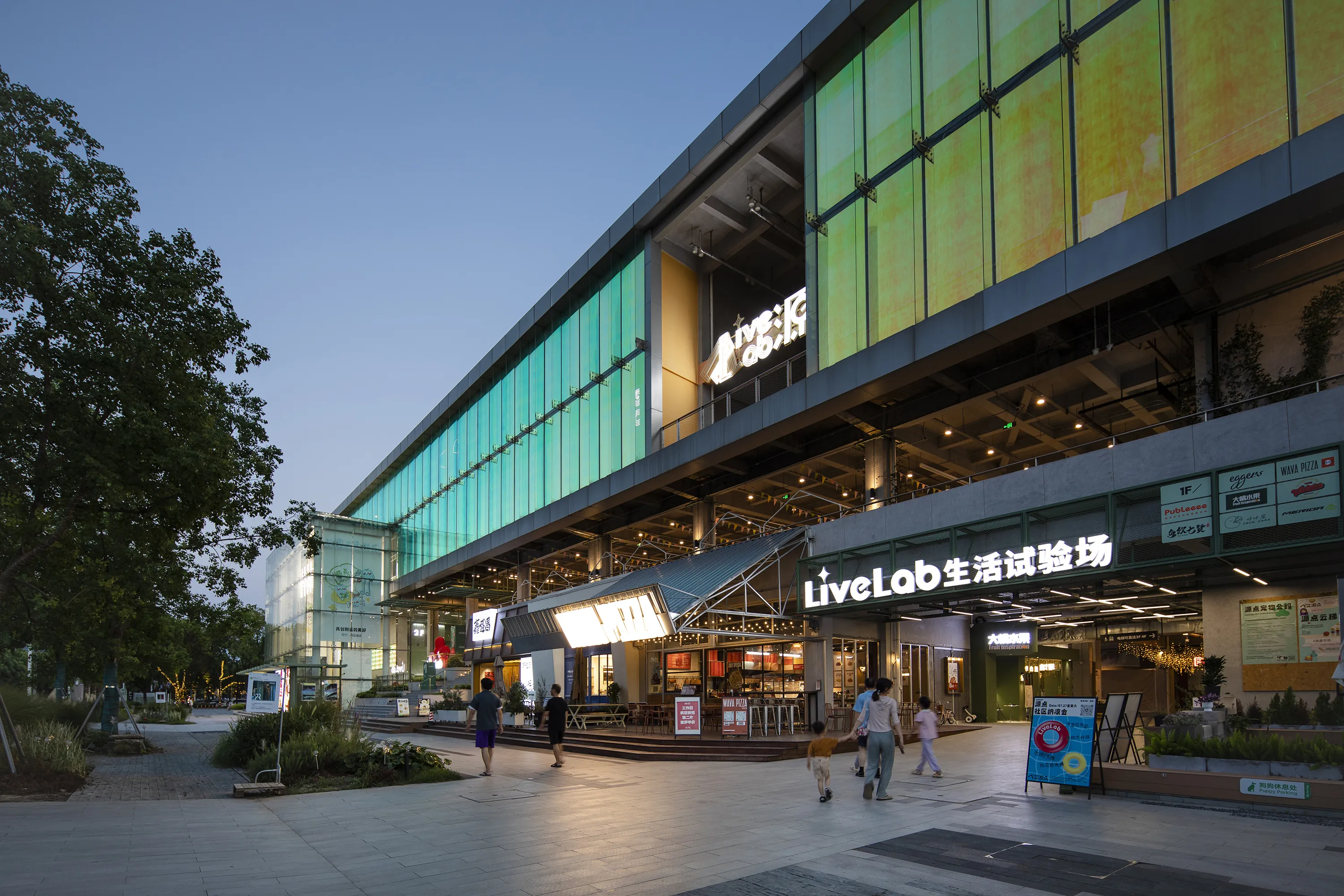 苏州源点LiveLab街区